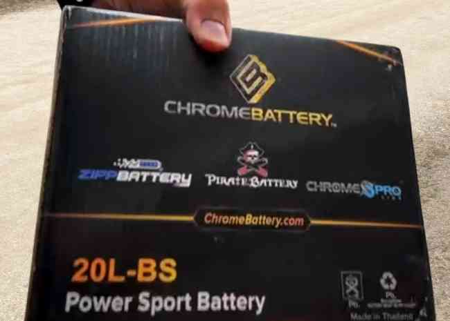 Pirate Battery YTX5L-BS box